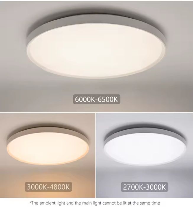 RGB led люстра 30см