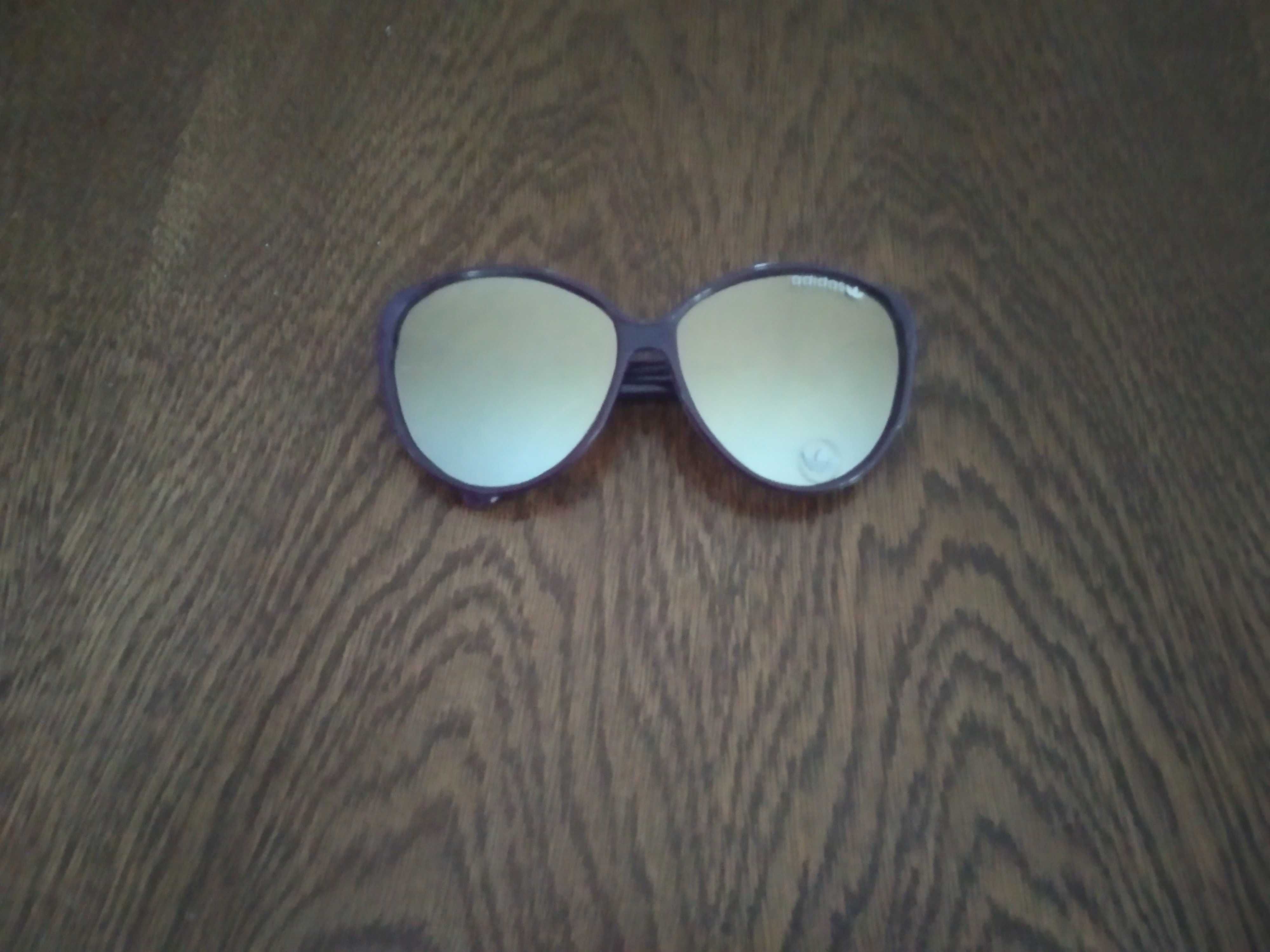 Damskie przeciwsłoneczne okulary fioletowe
