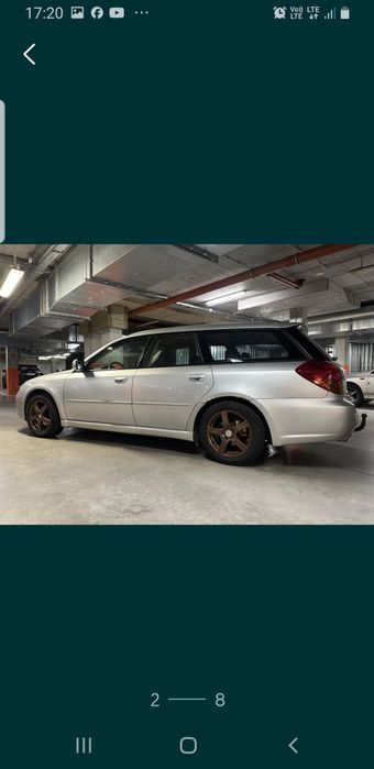 Subaru Lecący 2.5