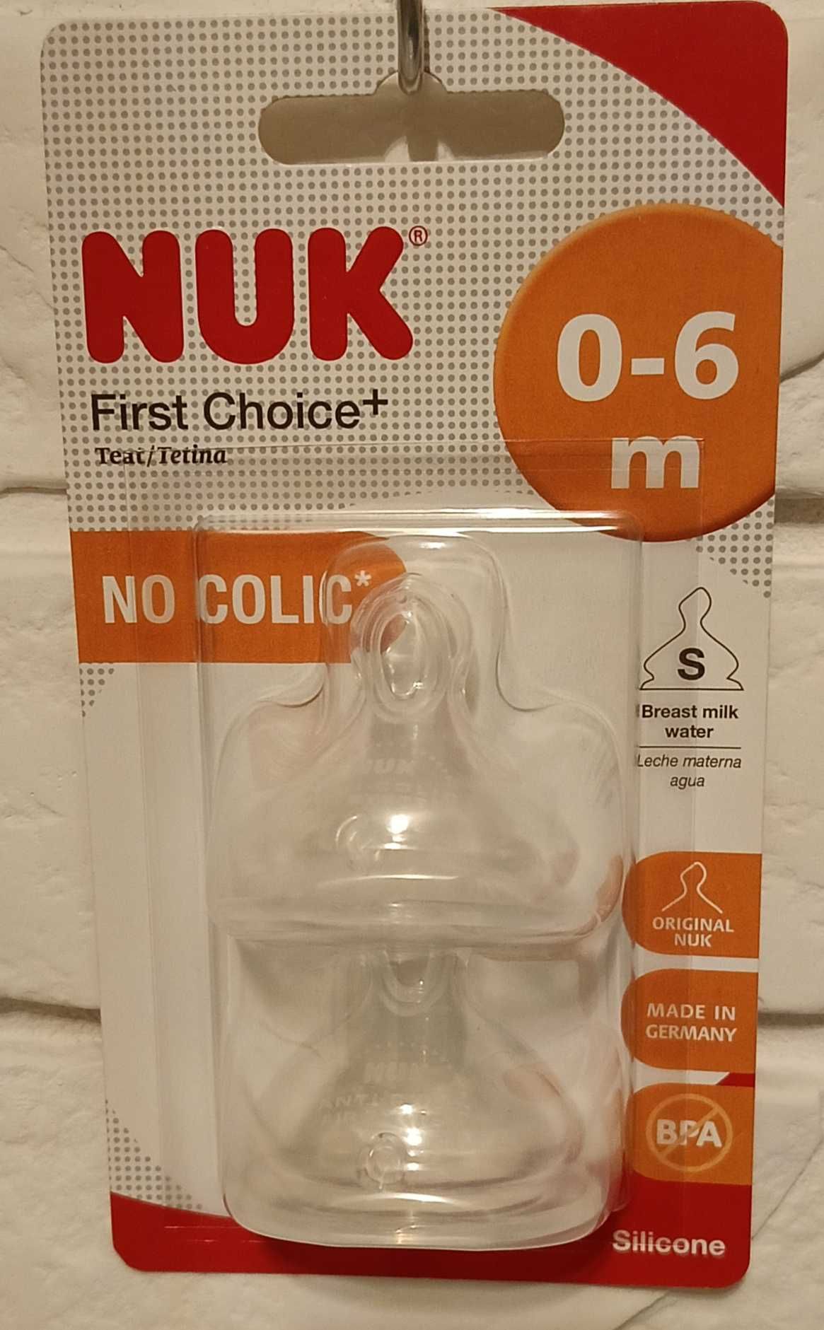 NUK Smoczek Silikonowy 0-6m Typ S 2 sztuki