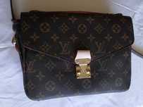 Torebka Louis Vuitton brązowa.