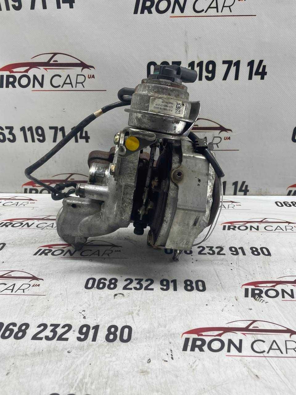 Турбіна Volkswagen Polo Skoda Fabia Seat Ibiza 1.2 TDI 03P253019B