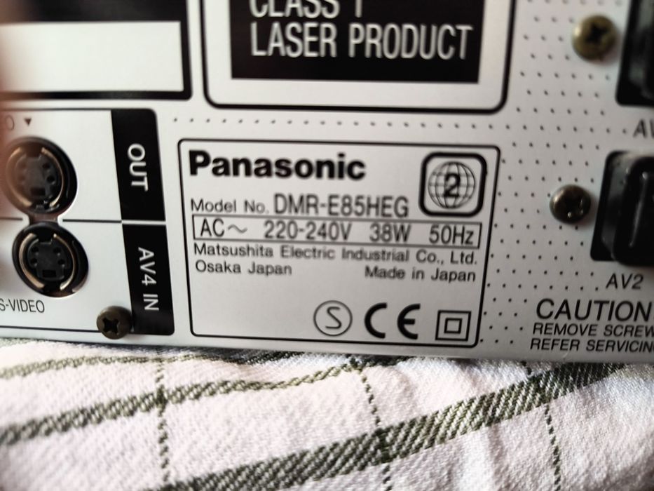Panasonic DVD nagrywarka hdd