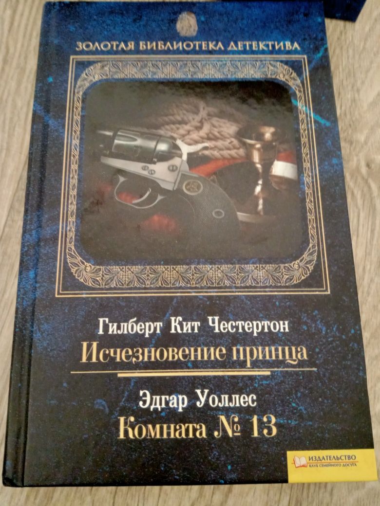 Книжки всі нові.