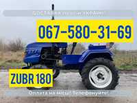 Новий Зубр (ZUBR) S-180 + Доставка безкоштовна 4х2 МАСЛА ЗІП Гар-я