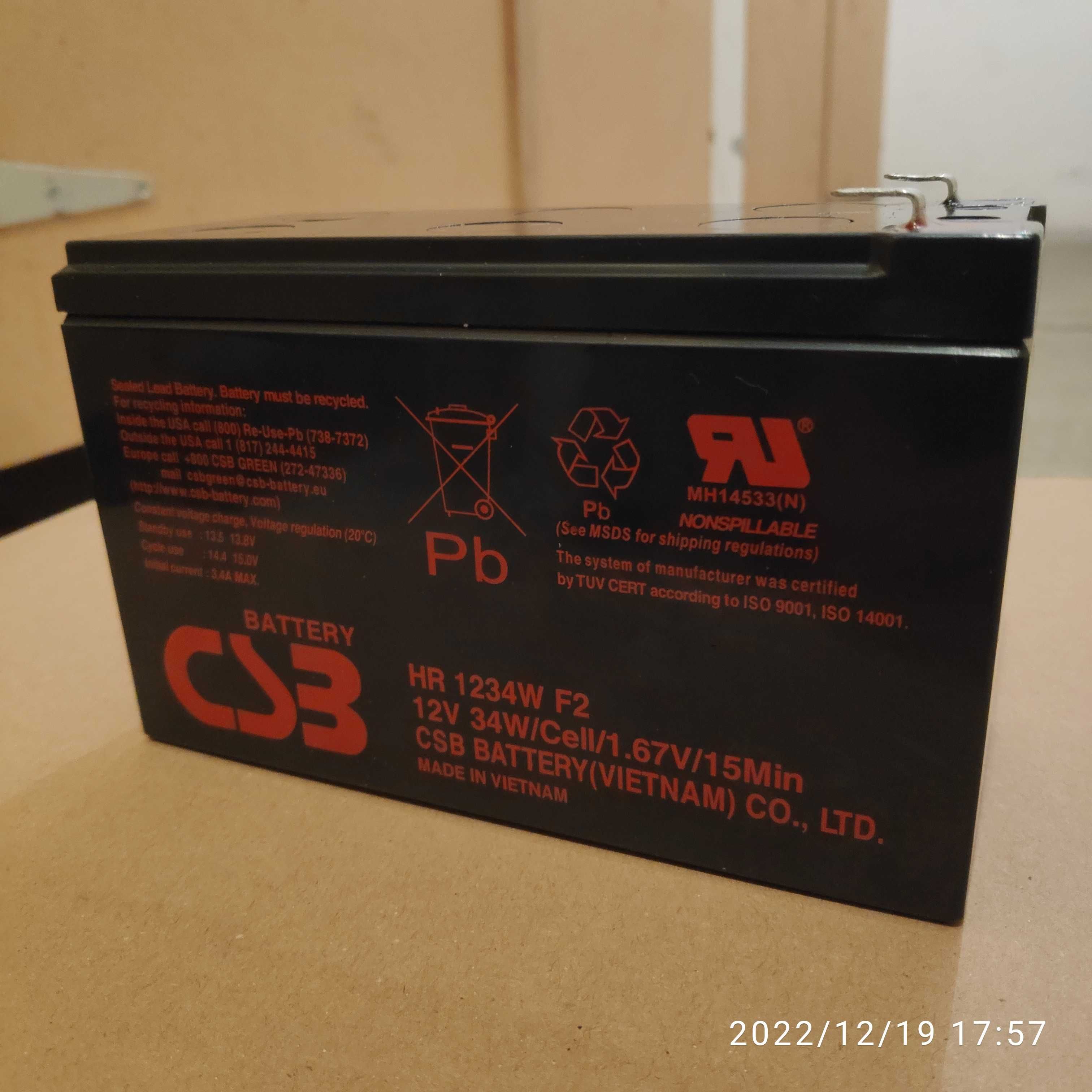 Akumulator AGM CSB Battery 12V 7Ah plus Adapter