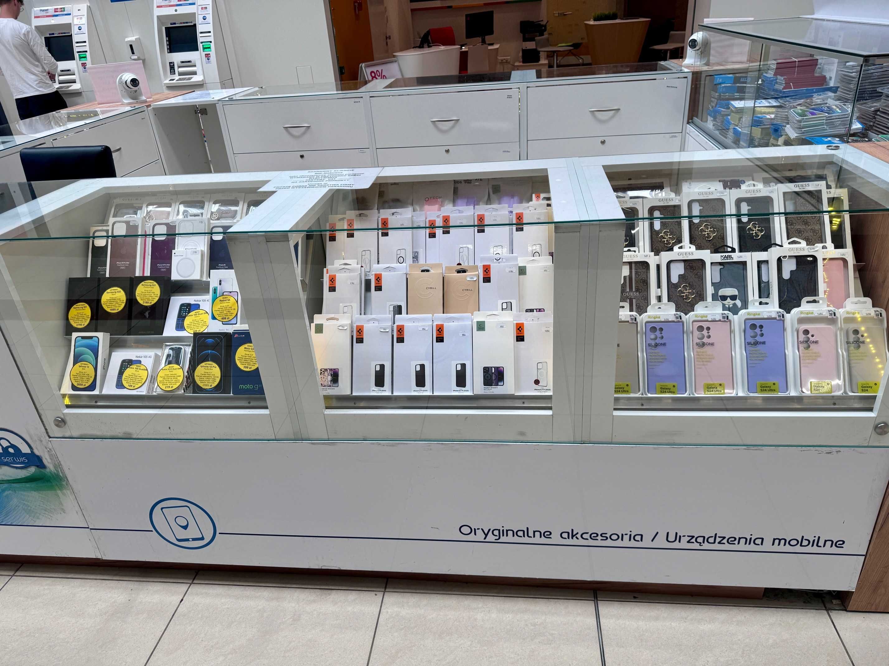 FONMIX Galeria Jurajska - Akcesoria GSM / Smartfony / Skup / Serwis