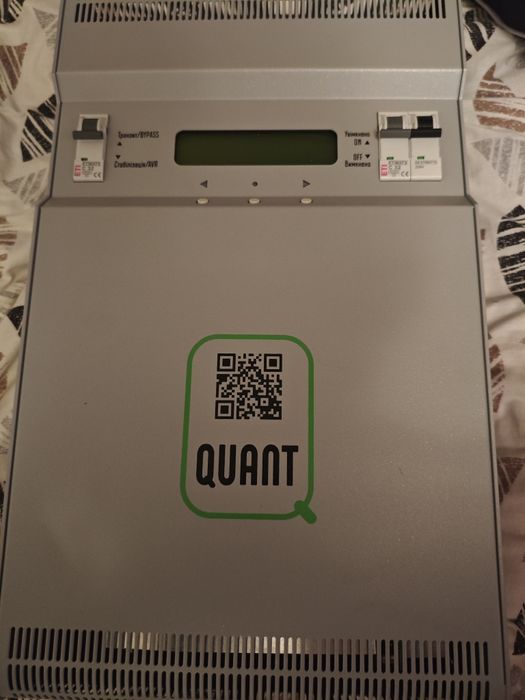 Стабілізатор напруги Quant-7