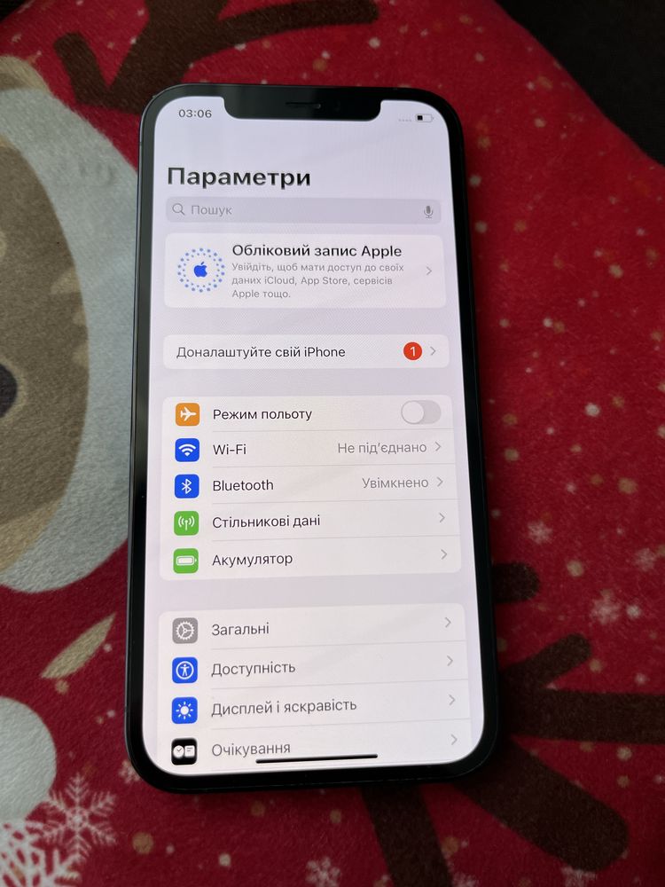 iPhone 12 Pro 128 Gb
