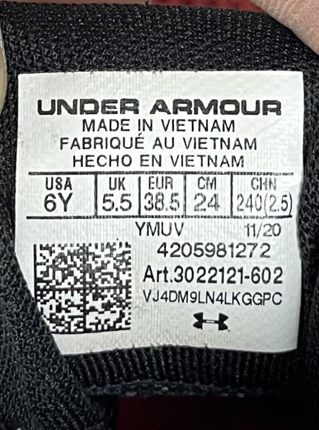 Under Armour Boys Jet кроссовки 38 размер баскетбольные красные