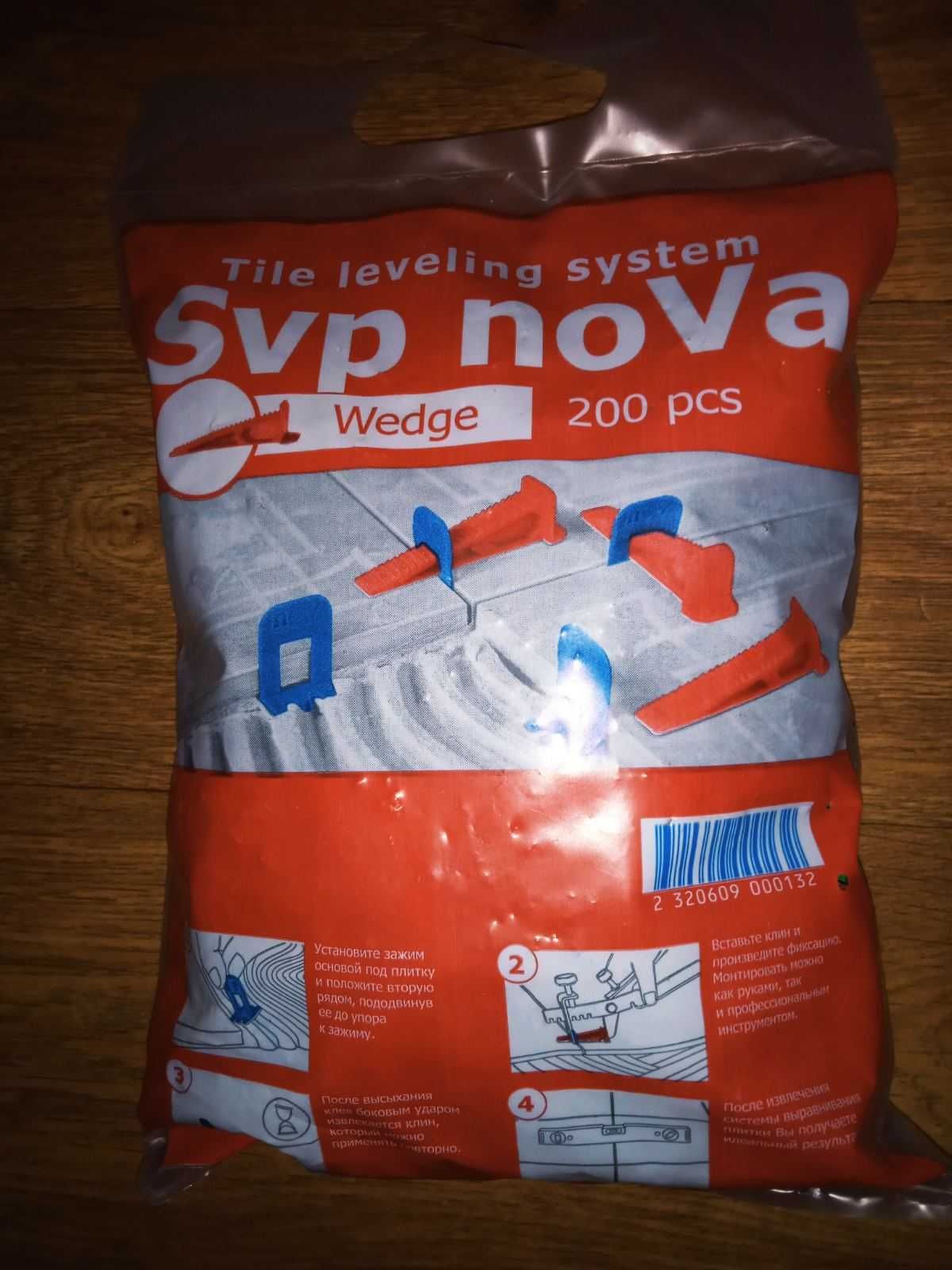 СВП Нова SVP Nova основа 1 , 1,5 , 2 мм для укладки плитки колышки