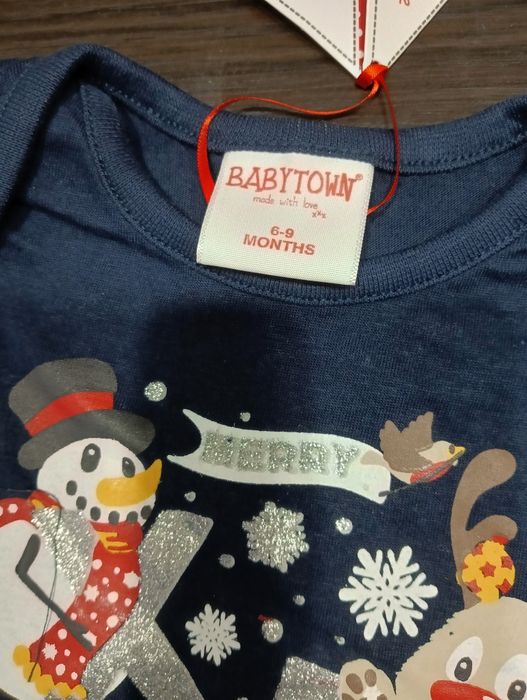 Piżamka świąteczna 68/74