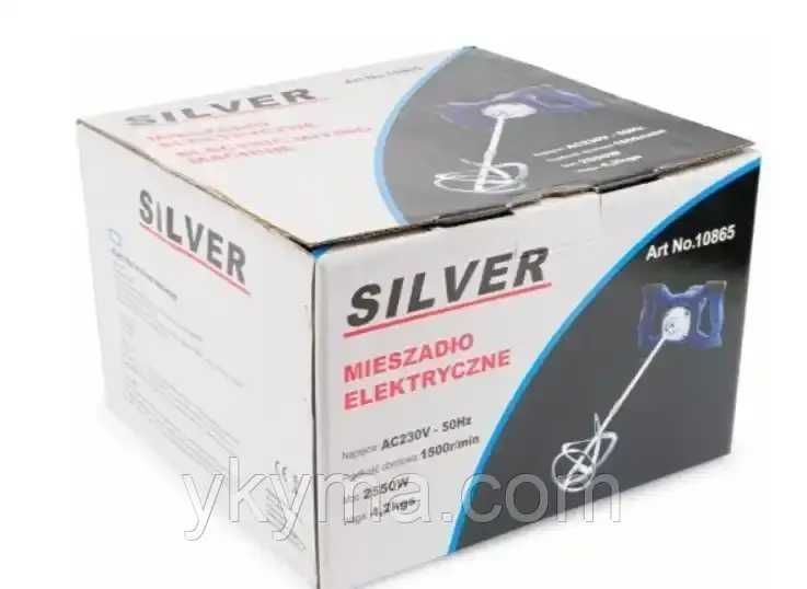 Міксер будівельний SILVER 2550Вт 0-1500 об рег. обертів Миксер польша