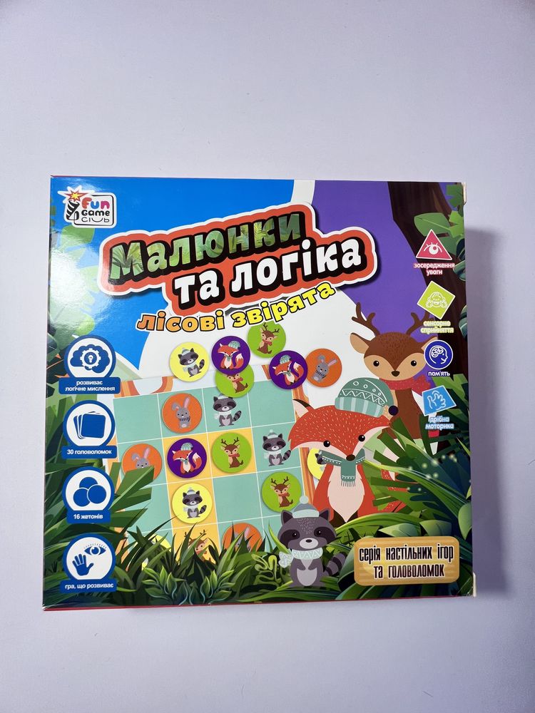 Продам 4 игры. Логика, Бродилка,Лото и Пазлы