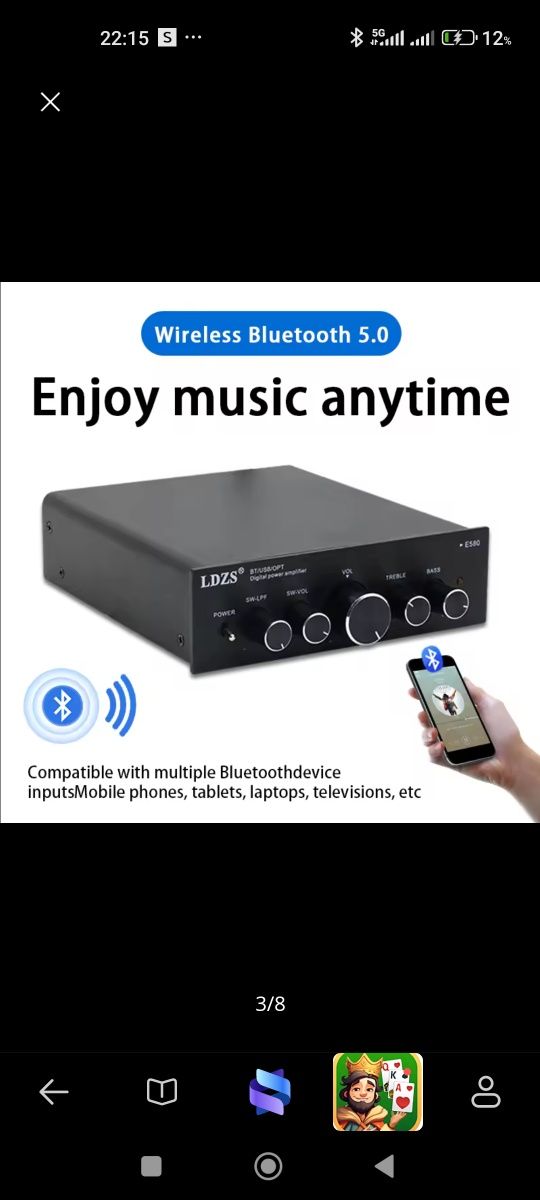 Amplificador LDZS E580 Bluetooth Canais de saida 2.1 com Comando