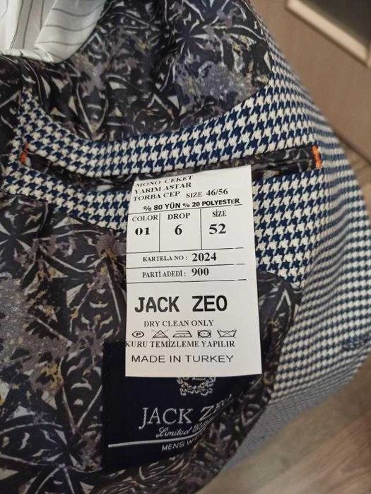 Мужской пиджак Jack Zeo, размер 52 (новый, Турция)