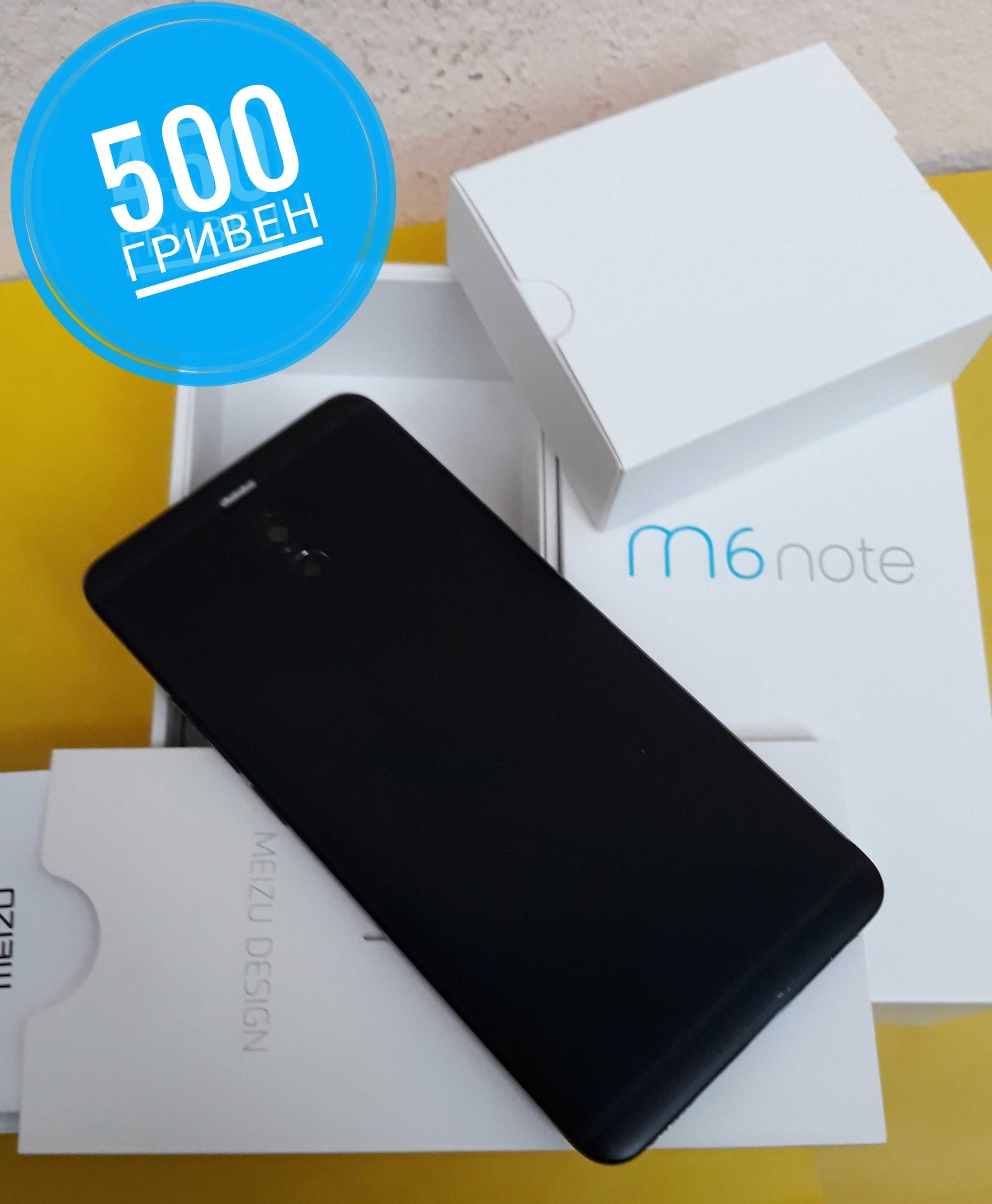 Meizu M6 Note 3/32GB