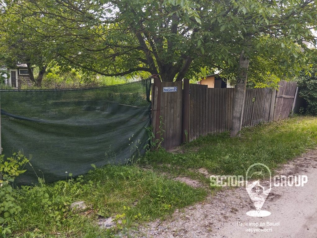 Продаж земельної ділянки в місті Бориспіль.