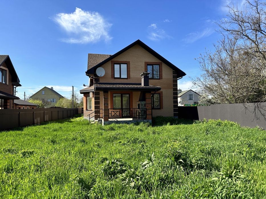 ‼️Будинок з євроремонтом‼️ Ідеальний для життя!