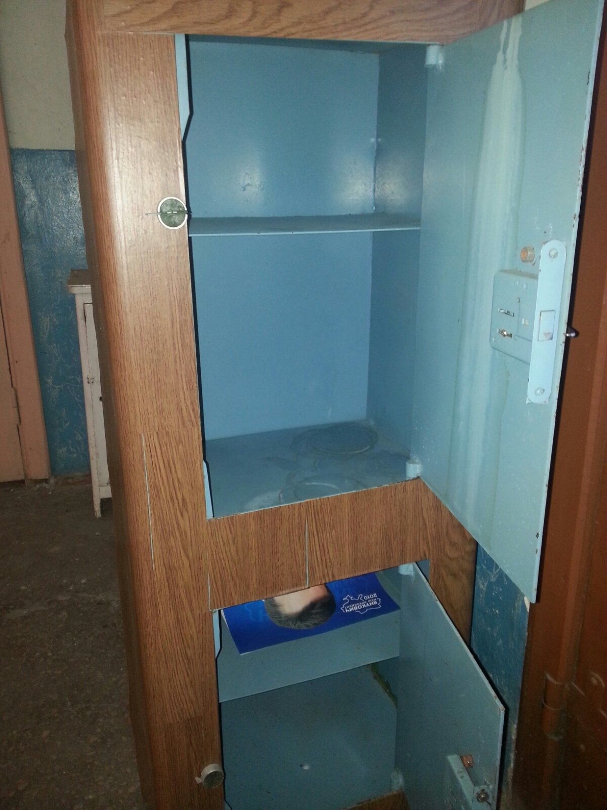 сейф офисный ( несгораемый шкаф) производства СССР