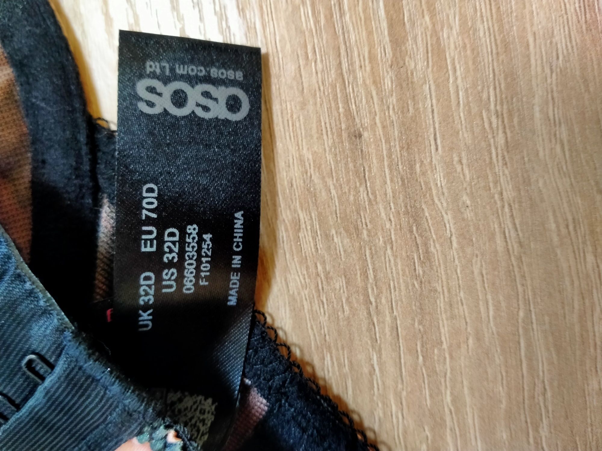 Бюстгальтер ASOS