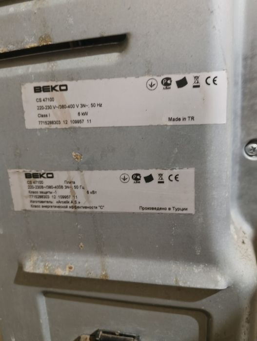 Електроплита Beko