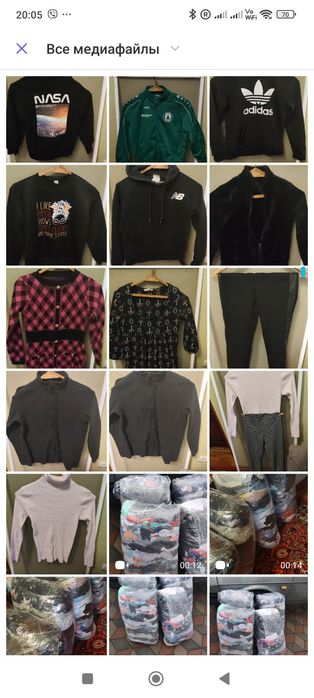 Продам недорого секонд вещи детские