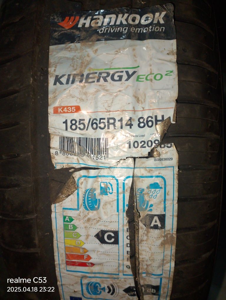 Hahkook 185/65R14 новая