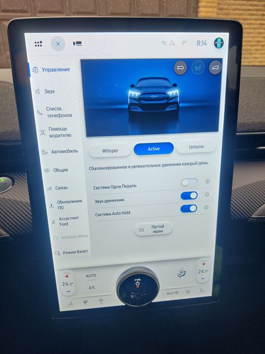 FORD MUSTANG MACH-E PREMIUM
98.7 kWh 23рік10місяць