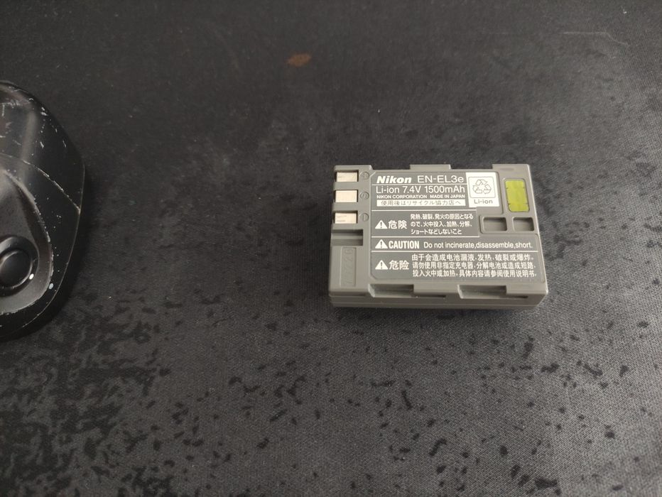 Nikon MB-D10 + Bateria