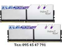 Пам'ять DDR4 Premium RGB G.Skill Trident Z ROYAL 32GB (16x2) 3000 MHz