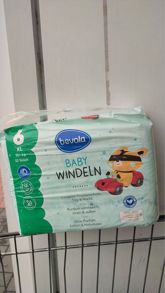 Памперси Bevola 4,5,6,4+,5+