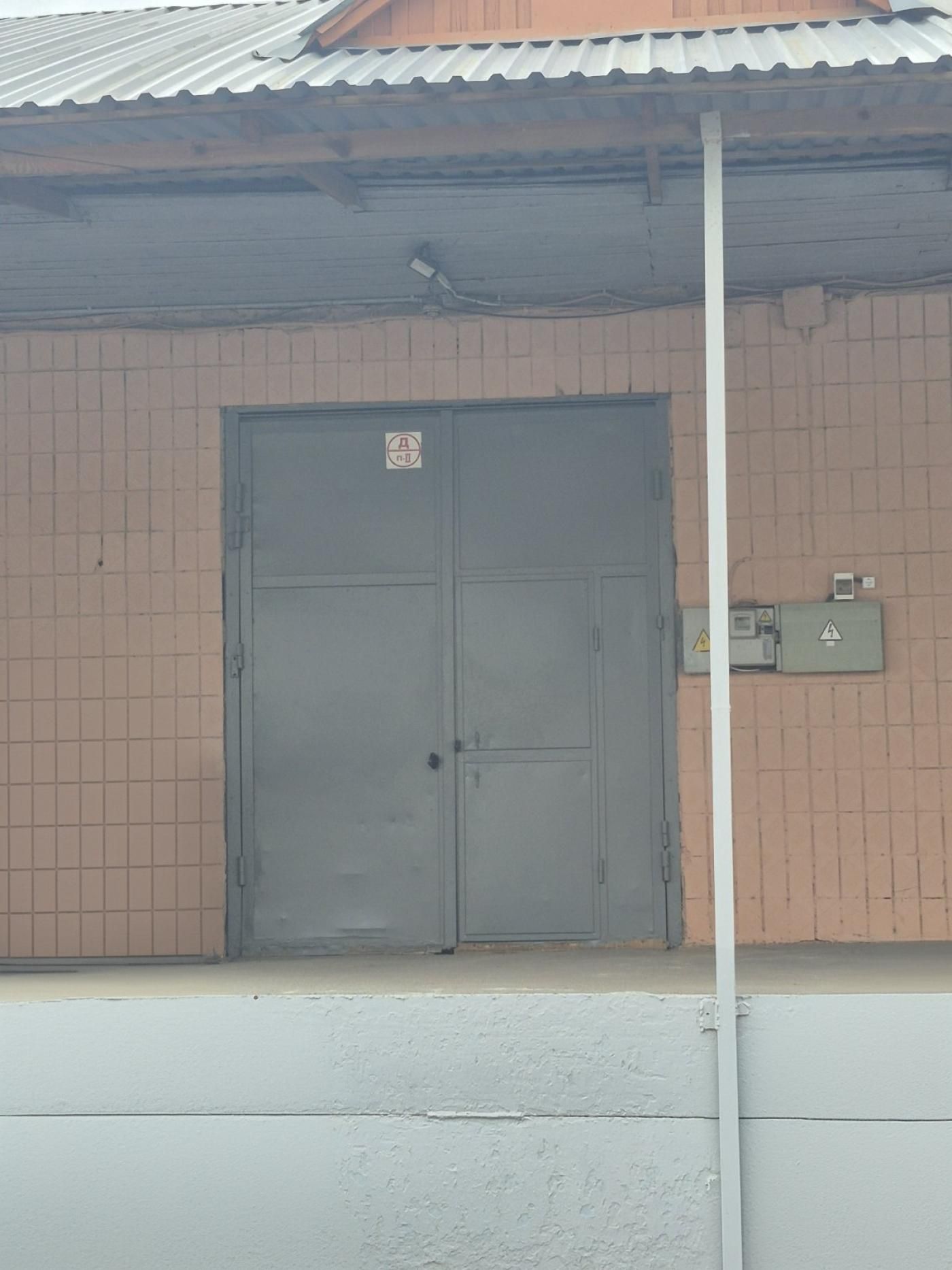 Склад 170м2 с рампой