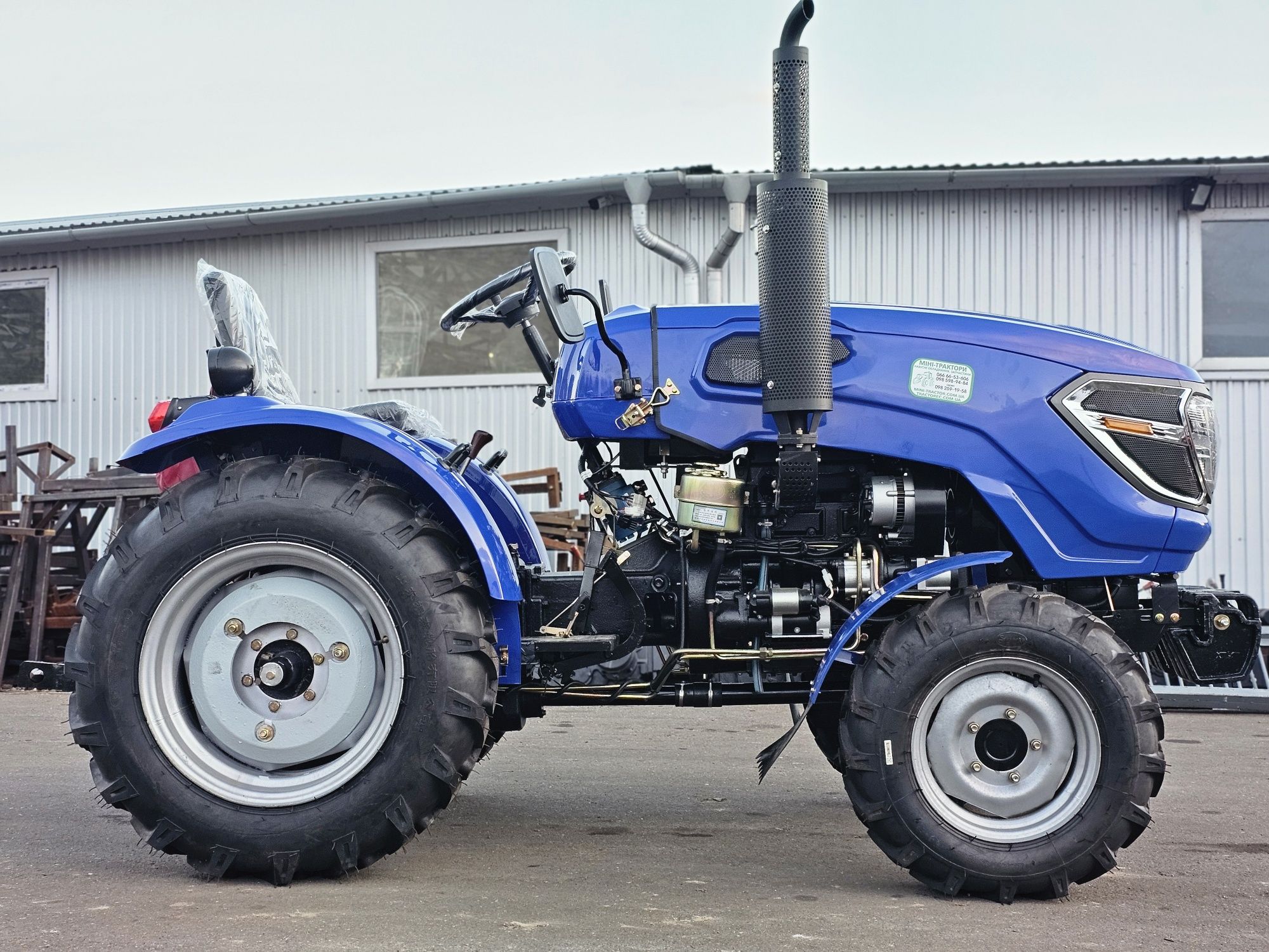 Мінітрактор трактор TERRA FORCE 255Х , найкращий ваш помічник для дому