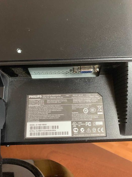 Монітор Philips 192E1 MWE1192T Діагональ дисплею: 18.5" 1366x768 + VGA