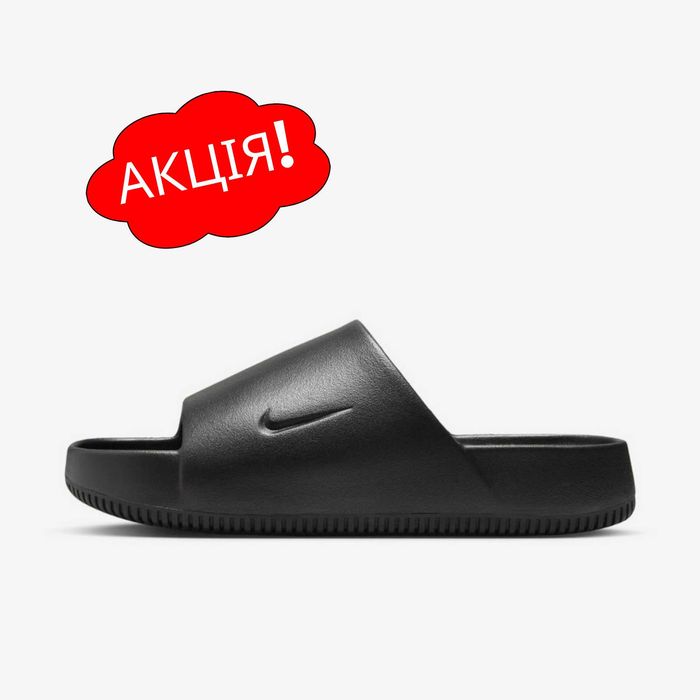США‼️ Тапочки Шлепанцы Вьетнамки Nike Calm (40р по 49.5р) (FD4116-001)