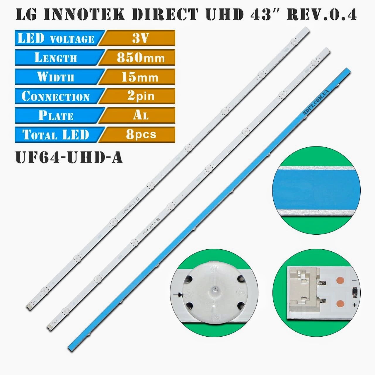 LG Innotek Direct 43″ Rev. 0.4 UF64-UHD-A – Комплект LED подсветки