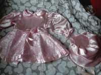 NOWY Komplet sukienka dla dziewczynki różowy r. 74