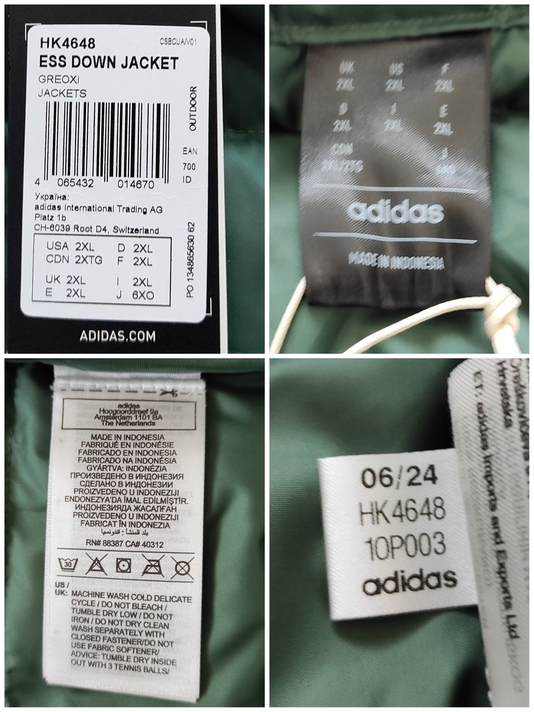 XL-XXL Adidas оригінальний чоловічий пуховик