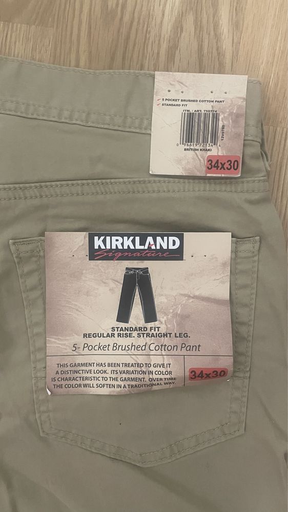 Чоловічі штани Kirkland