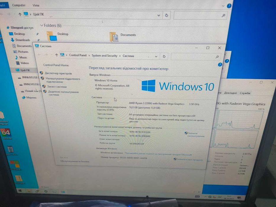 64G Загрузочна Швидкісна флеwка Ноутбук, ПК\Windows 10 + Драйвера