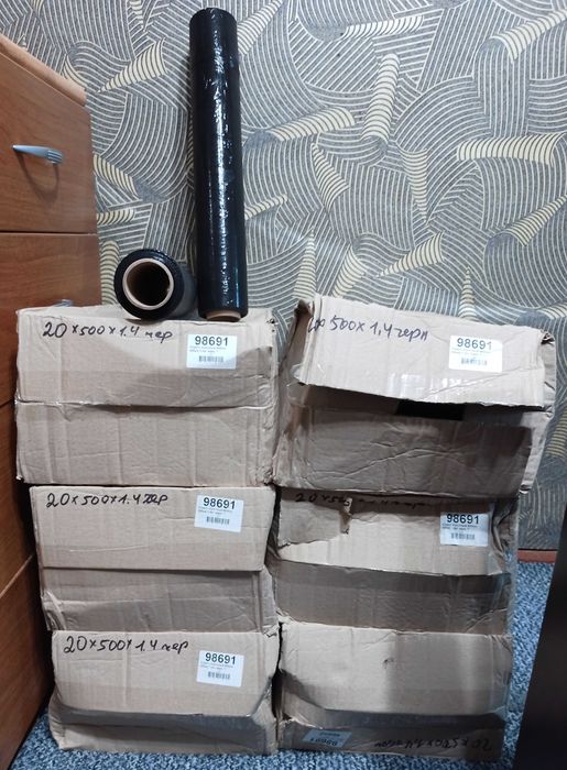 Стретч (стрэйч) плівка 1.4кг, чорний, непрозорий стрейч, 500мм, 20мкм