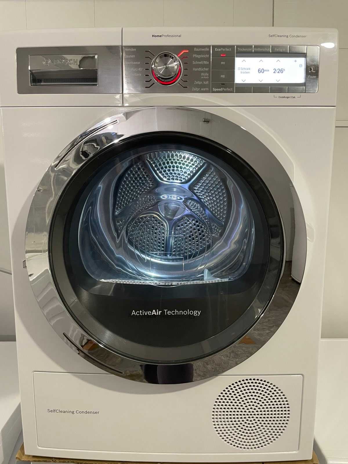 Сушильна машина Bosch  8 кг. Німеччина маг Технодом доставка