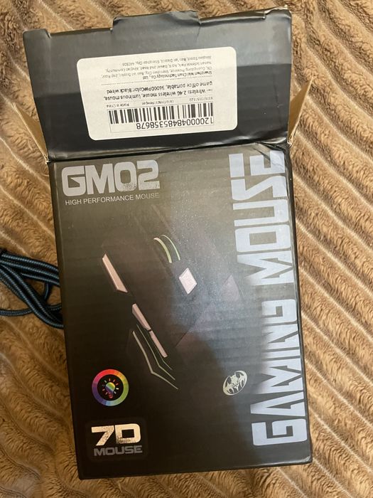 Мышка компьютерная