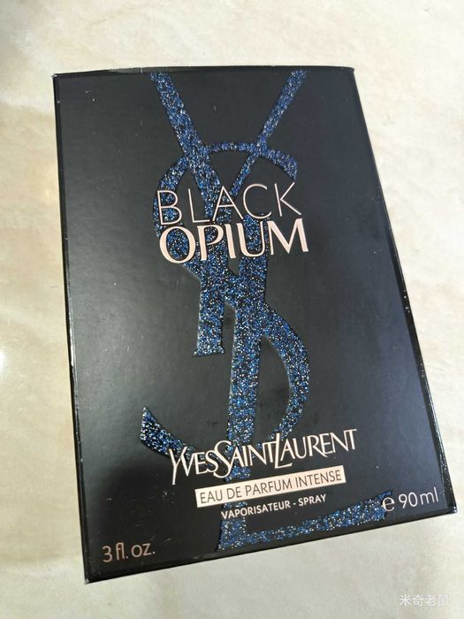YSL BLACK OPIUM Dark Night Edition 90ml