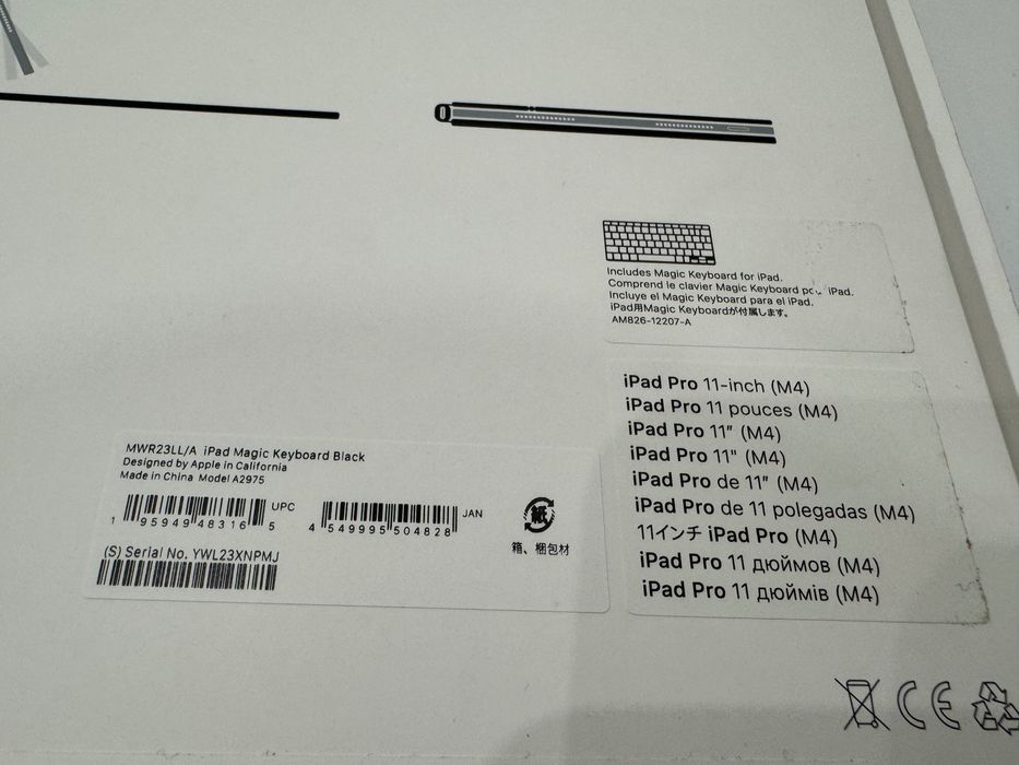 Клавіатура для iPad Apple Magic Keyboard для iPad Pro 11" M4 MWR23LL