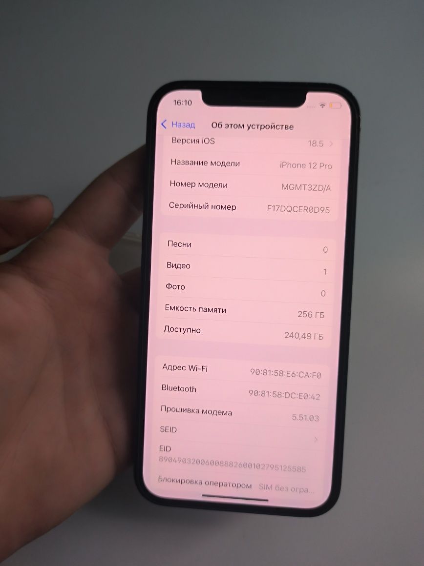 iphone 12 pro 256