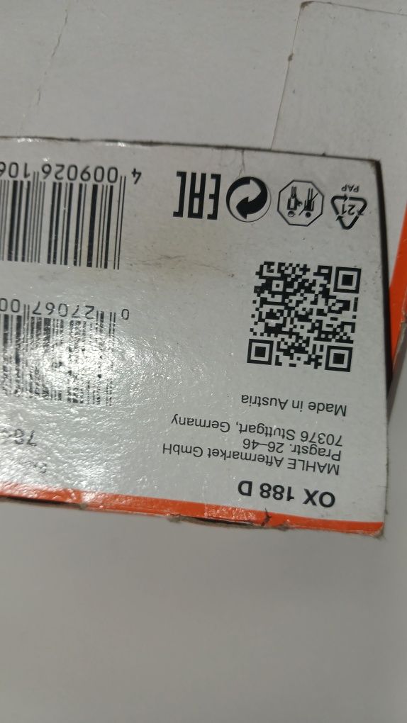 Масляний фільтр Mahle OX 188 D Кадди 1.9