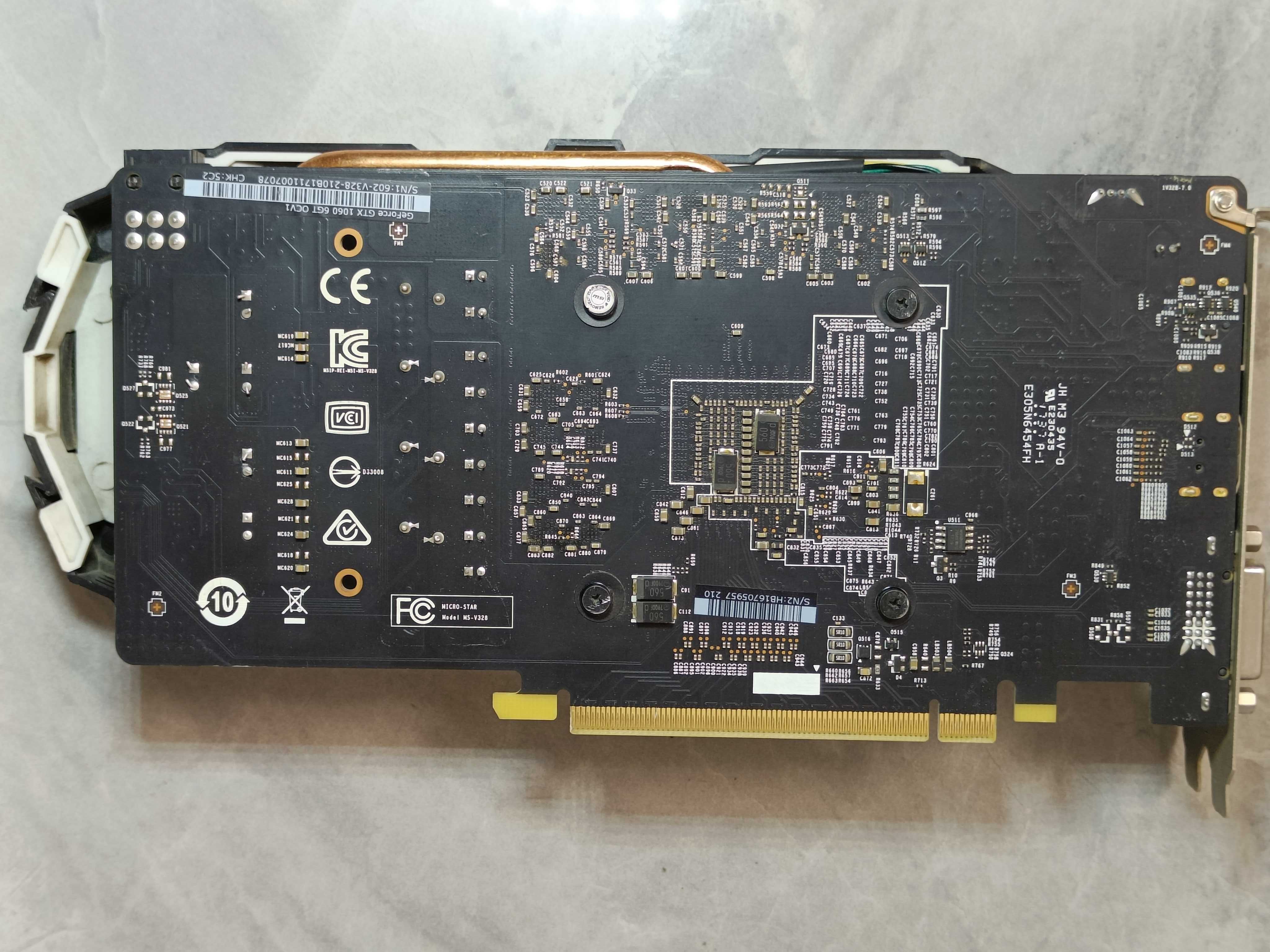 Відеокарта MSI GTX1060 6GB у ВІДМІННОМУ робочому стані ПЛОМБА ЗАВОД