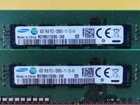 DDR3 8GB Samsung 12800 -Komputer